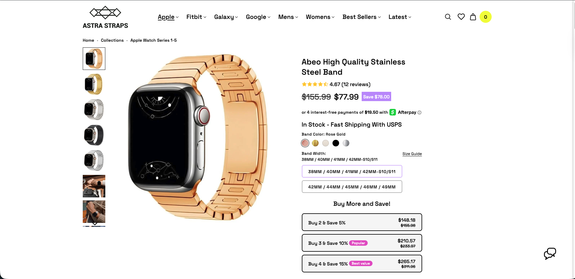 Product page optimization screenshot